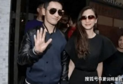 黄晓明baby娱乐圈吃瓜记