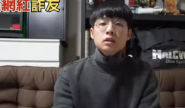 娱乐圈吃瓜诈骗一哥,揭秘网络诈骗背后的惊人真相