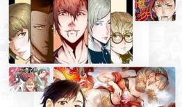 漫画 mobi,穿梭时空的冒险之旅